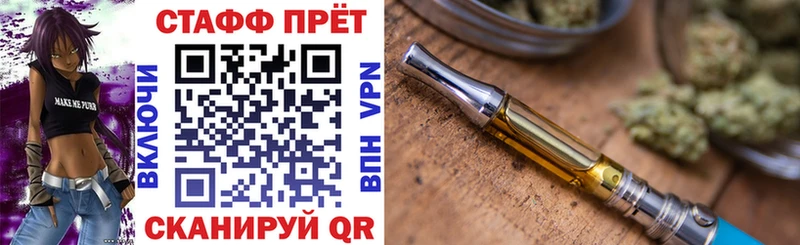 Купить наркотик Нытва Канабис Alpha PVP omg сайт Cocaine Меф мяу мяу