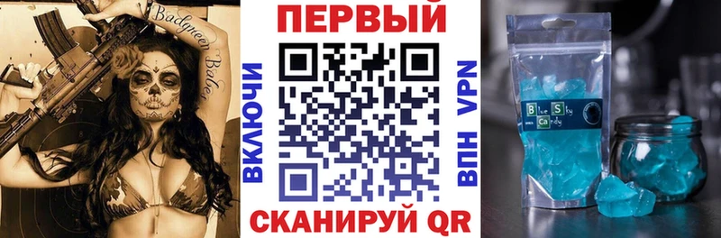 где найти наркотики  Нытва  АМФ 98% 