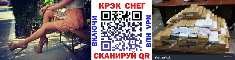 ОМГ ОМГ ONION Нытва КОКАИН Колумбийский дарнет шоп