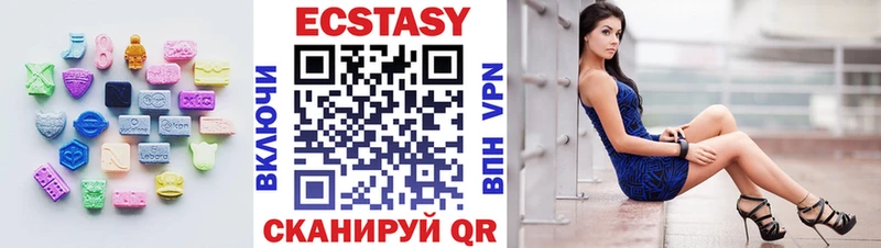 KRAKEN ссылки  Нытва  shop как зайти  Экстази louis Vuitton 