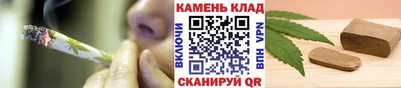 Гашиш Cannabis  купить  цена  omg ссылки  Нытва 