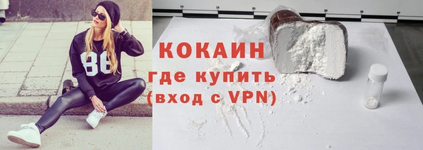 кокс Алексеевка