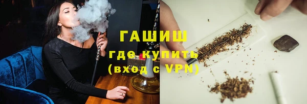 героин Алексин