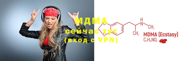 кокс Алексеевка