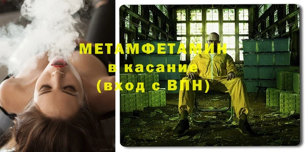 героин Алексин