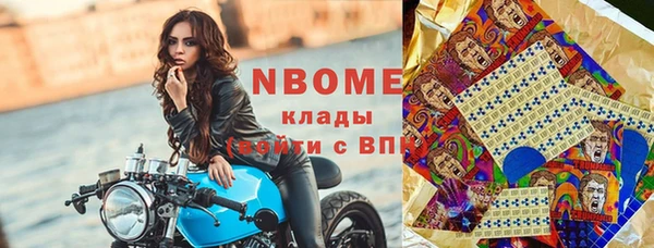 дмт Алзамай