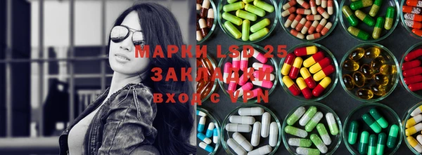MDMA Premium VHQ Ельня