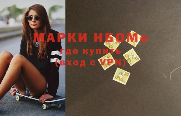кокс Алексеевка