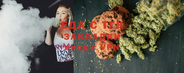 дмт Алзамай