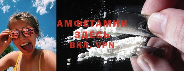 кокс Алексеевка