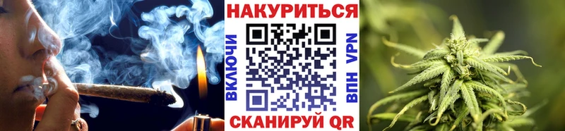 Каннабис Bruce Banner  купить закладку  это клад  Нытва 